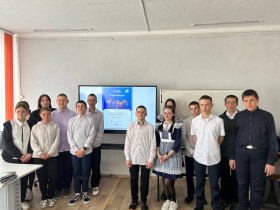УРОК ЦИФРЫ - всероссийский образовательный проект в сфере цифровой экономики.