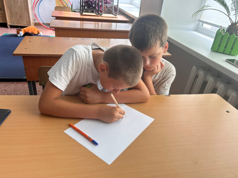 Из одного слова – МНОГО знаний!.